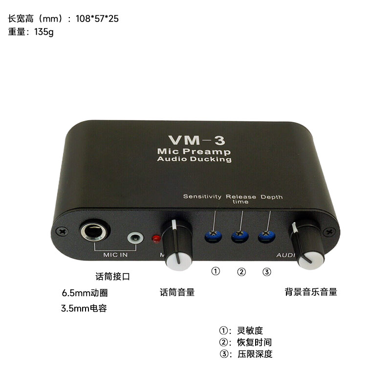 VM3-5.jpg VM3-5.jpg