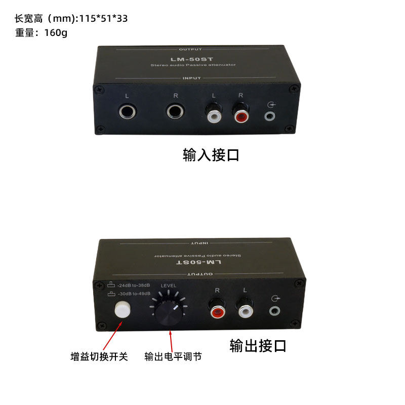 LM50-1.jpg